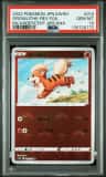 Growlithe