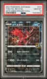 Yveltal