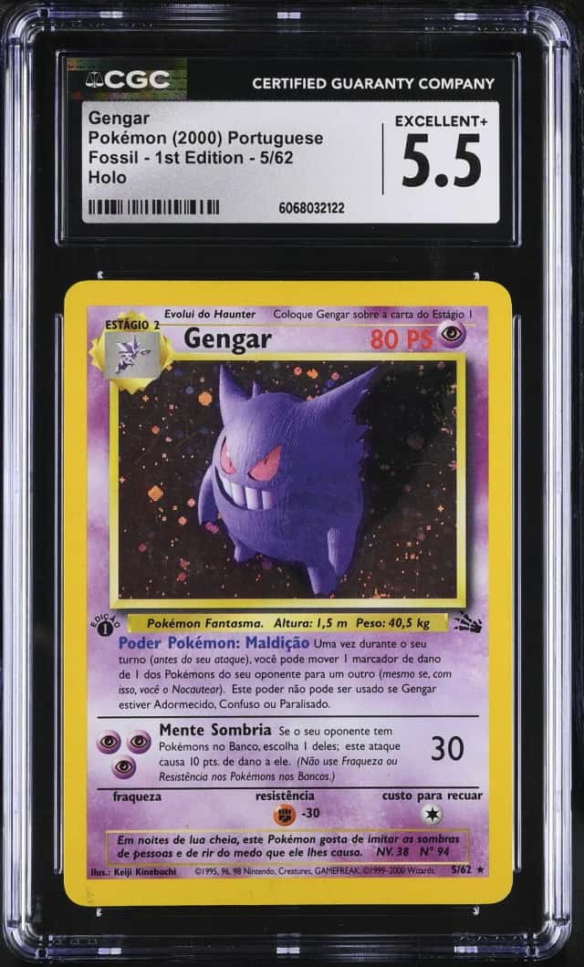 Gengar