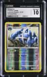 Metagross