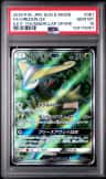 Virizion Gx