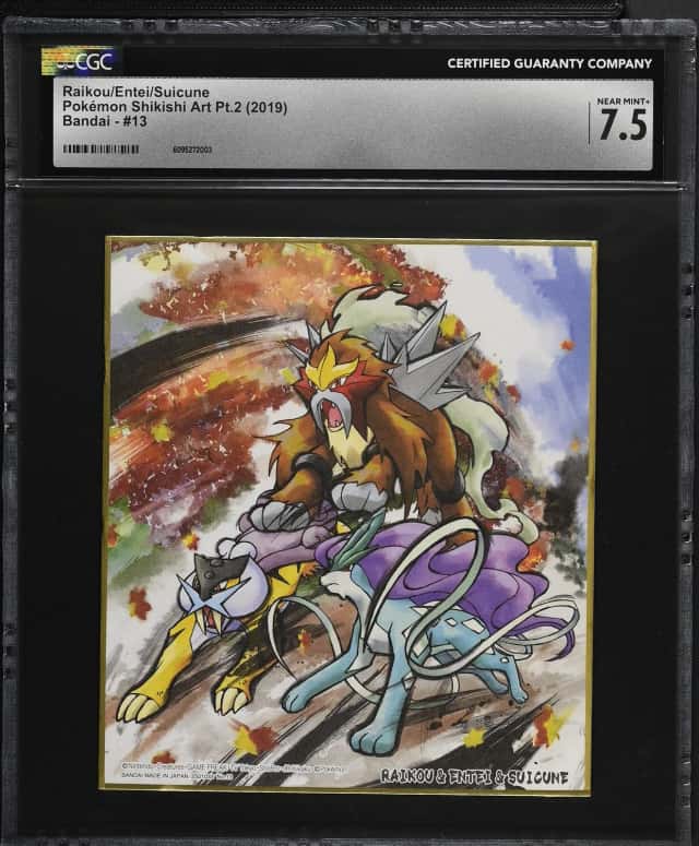 Raikou/Entei/Suicune