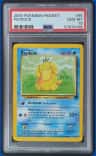 Psyduck