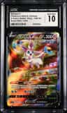Sylveon V