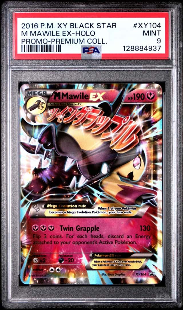 M Mawile EX