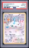 Altaria