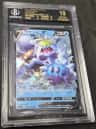 Crabominable V
