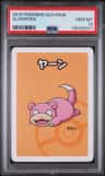 Slowpoke