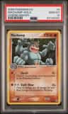 Machamp