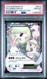 Gardevoir Ex