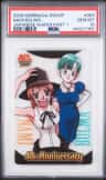 Nami/bulma