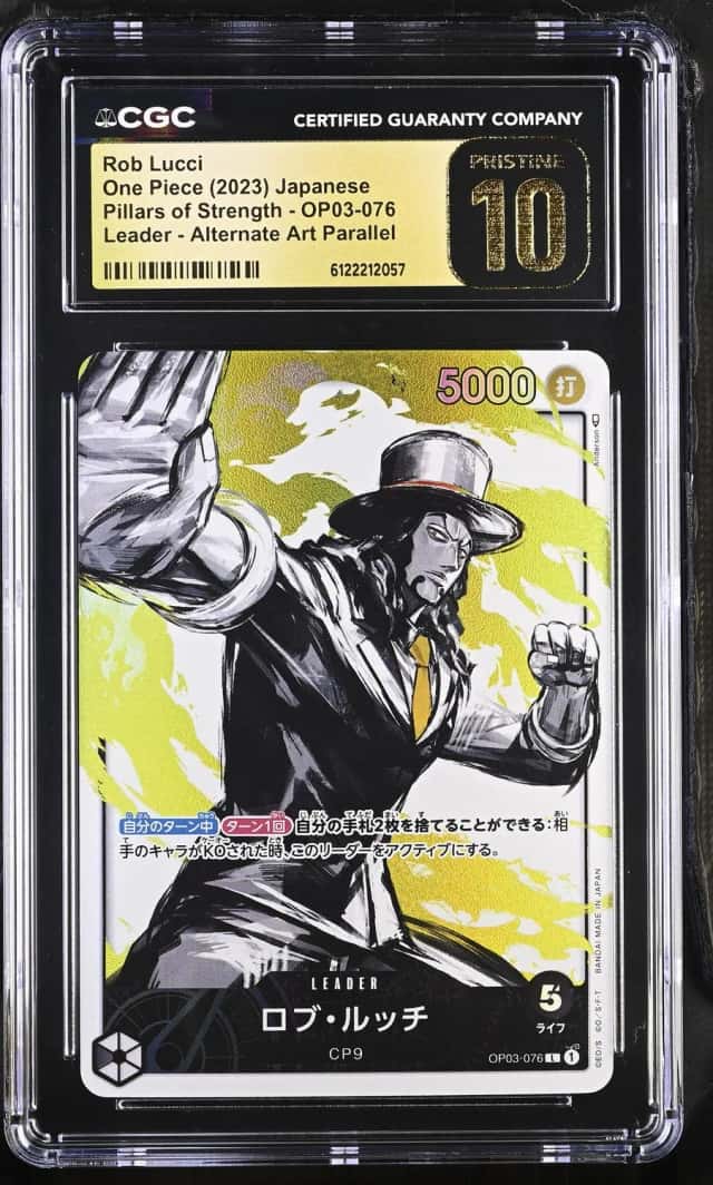 Rob Lucci
