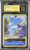 Gravity Blade Raging Tiger