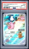 Chansey