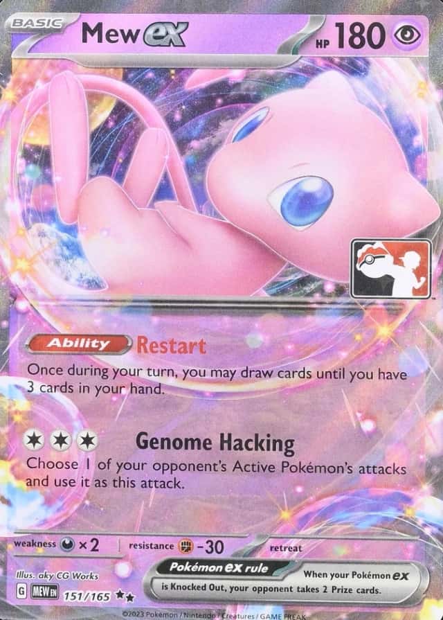 Holo · Pack Play Prize Series