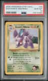 Giovanni'S Nidorino