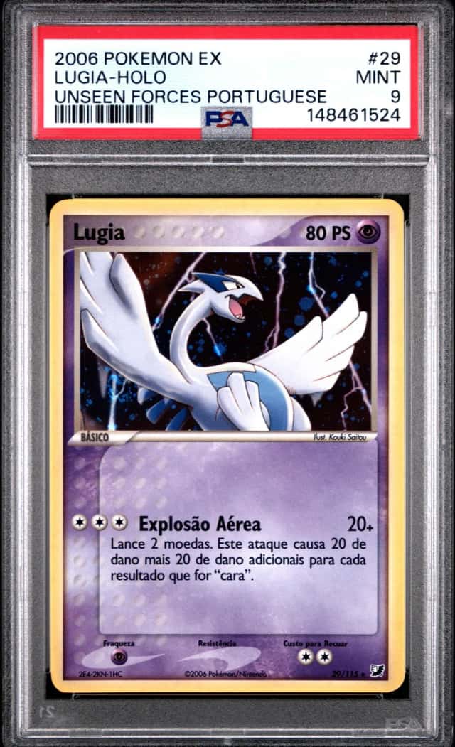 Lugia