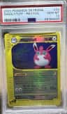 Wigglytuff
