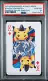 King Of Diamonds