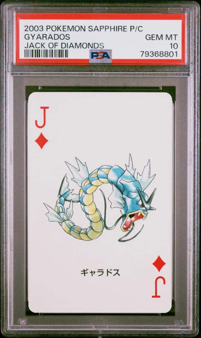 Gyarados