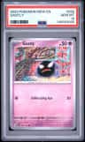 Gastly