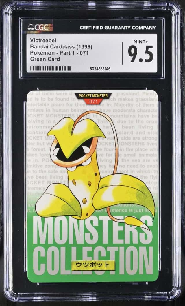 Victreebel