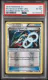 Rayquaza Spirit Link