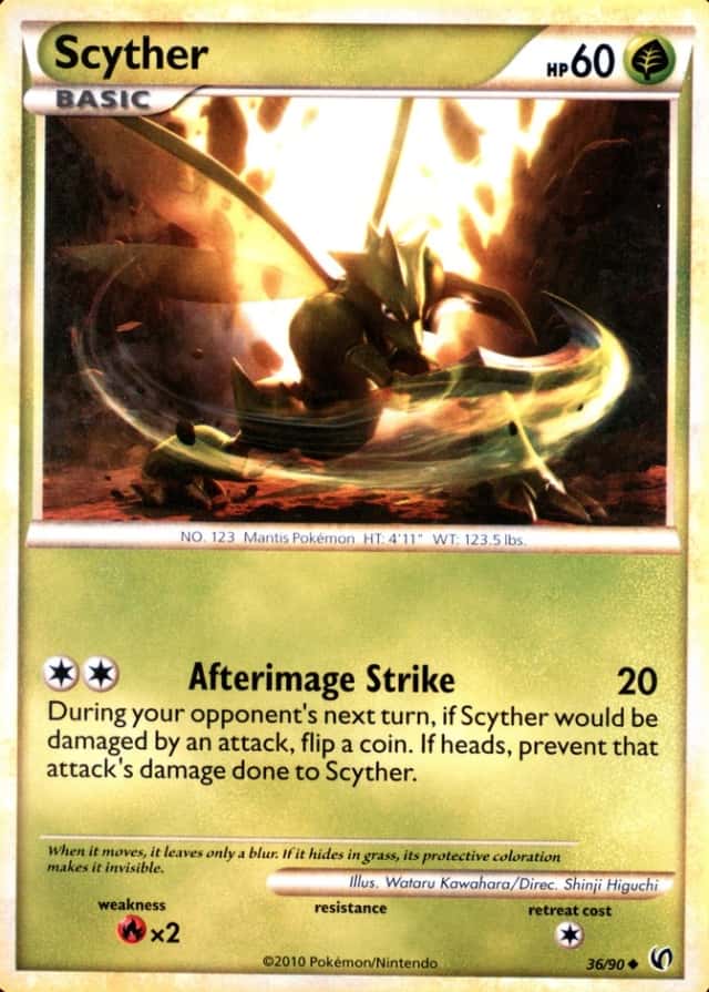 Base / no variant