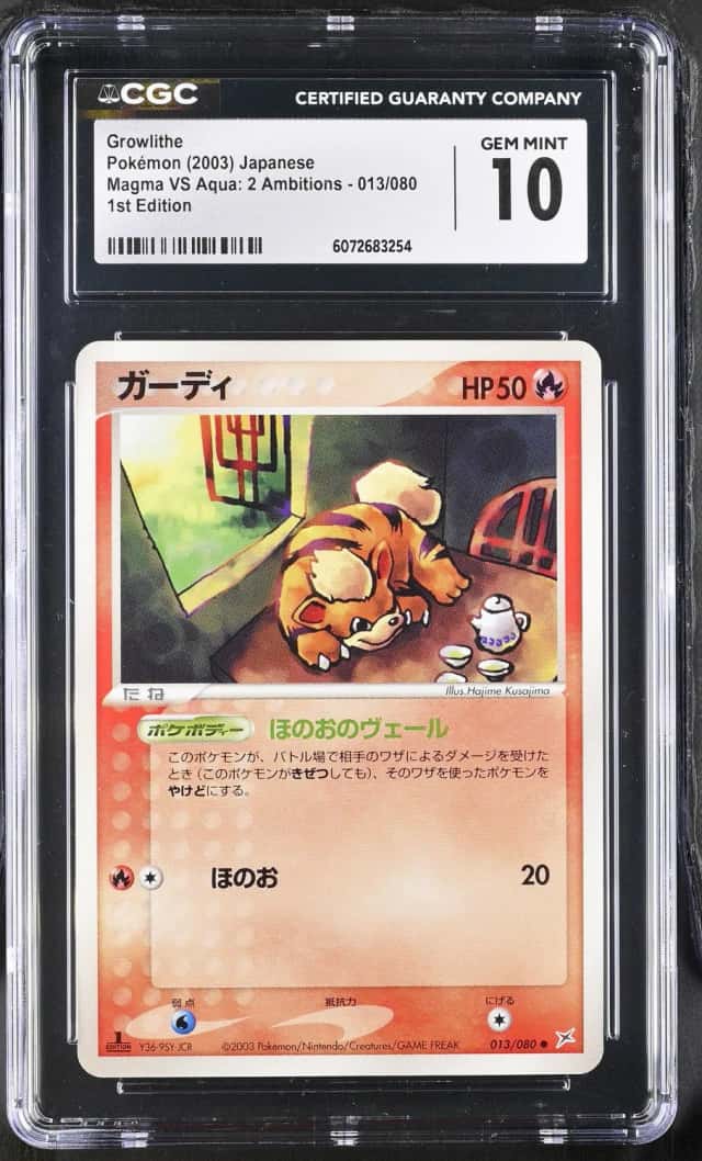 Growlithe