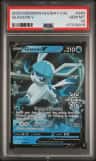 Glaceon V