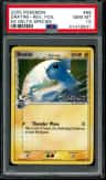 Dratini δ