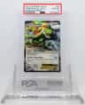 Tornadus Ex