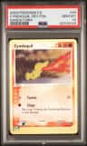 Cyndaquil
