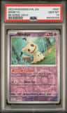 Mimikyu