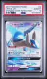 Latios Gx