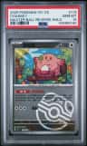 Chansey