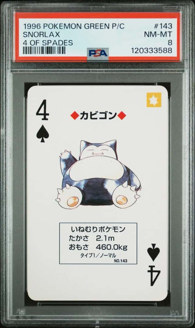 Snorlax