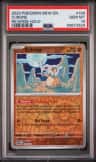Cubone