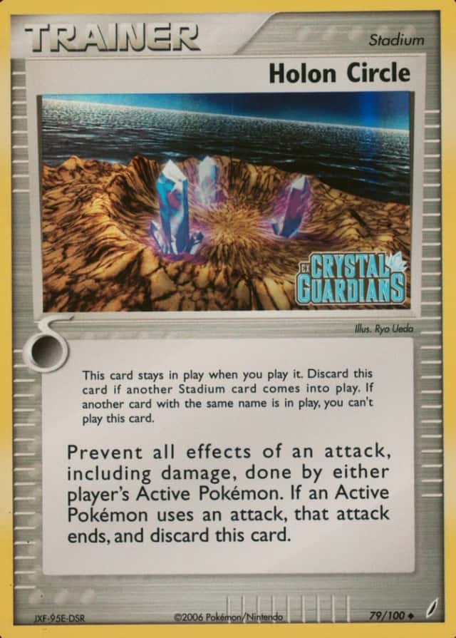 Reverse Holo