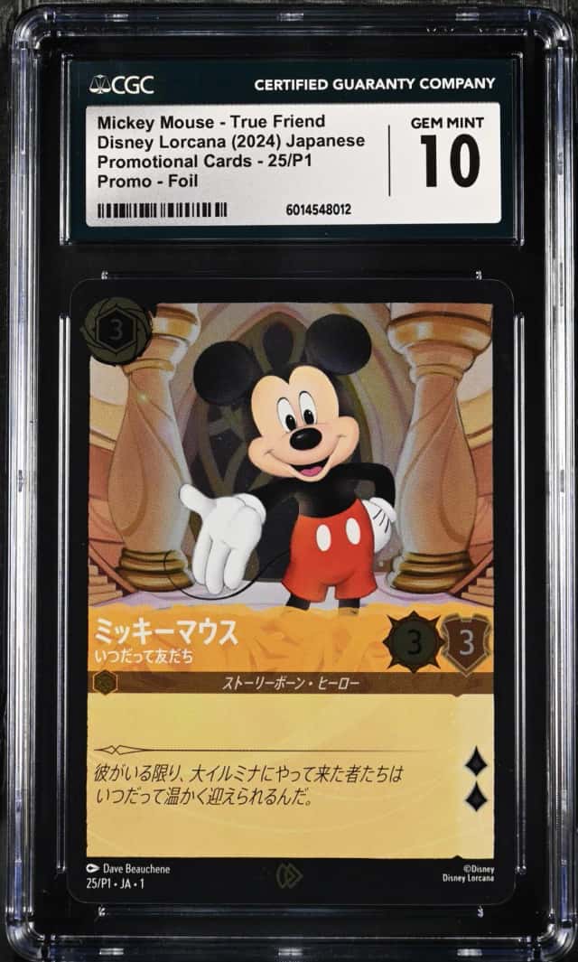 Mickey Mouse