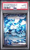 Ws Mask Ogerpon Ex