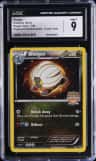 Shelgon