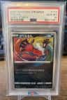 Yveltal