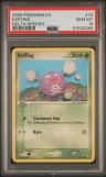 Koffing