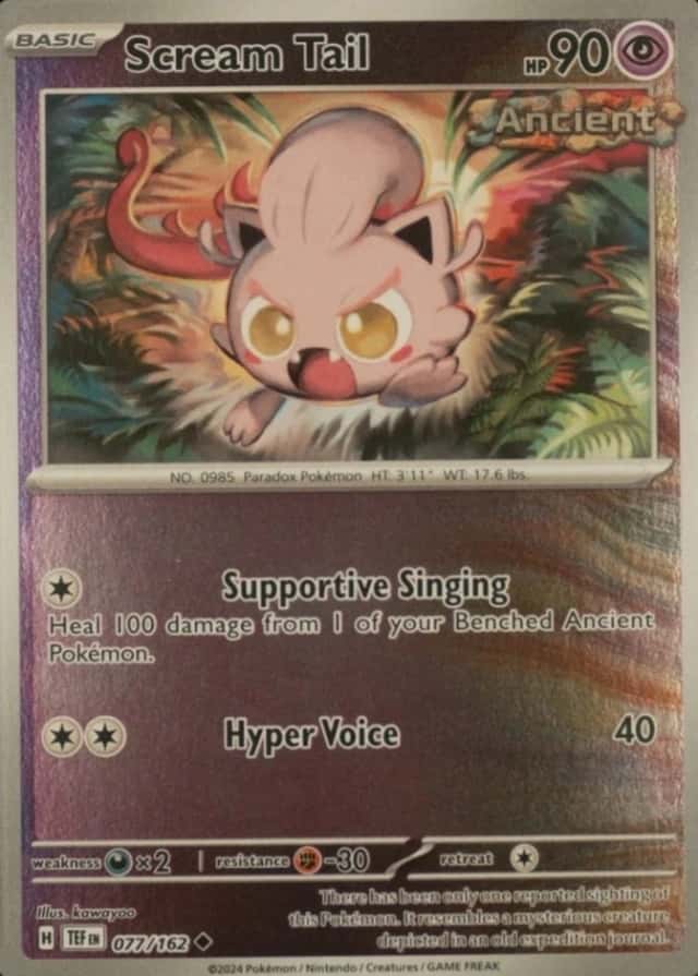 Reverse Holo
