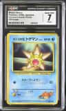 Misty'S Staryu