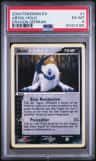 Absol