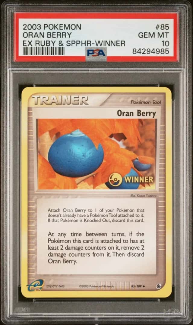 Oran Berry