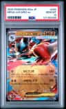 Mega Lucario Ex
