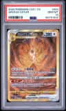 Arceus Vstar